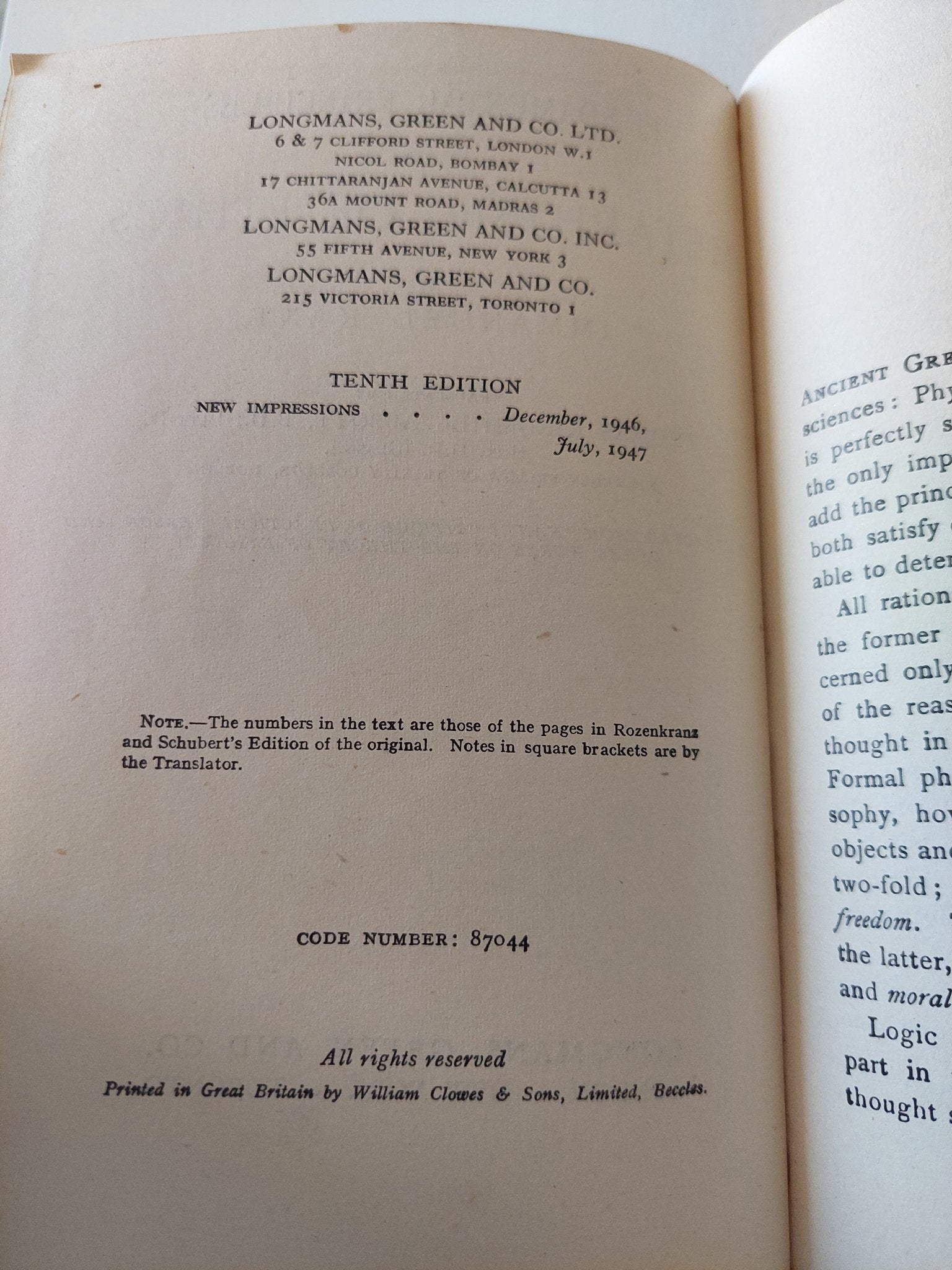 Fundamental principles of the metaphysics of ethics / Immanuel Kant - متجر كتب مصر - متجر كتب مصر