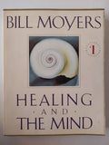 healing and the mind / Bill Moyers - قطع كبير ملحق بالصور - متجر كتب مصر - متجر كتب مصر
