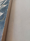 حكايات حارتنا / نجيب محفوظ - متجر كتب مصر - متجر كتب مصر
