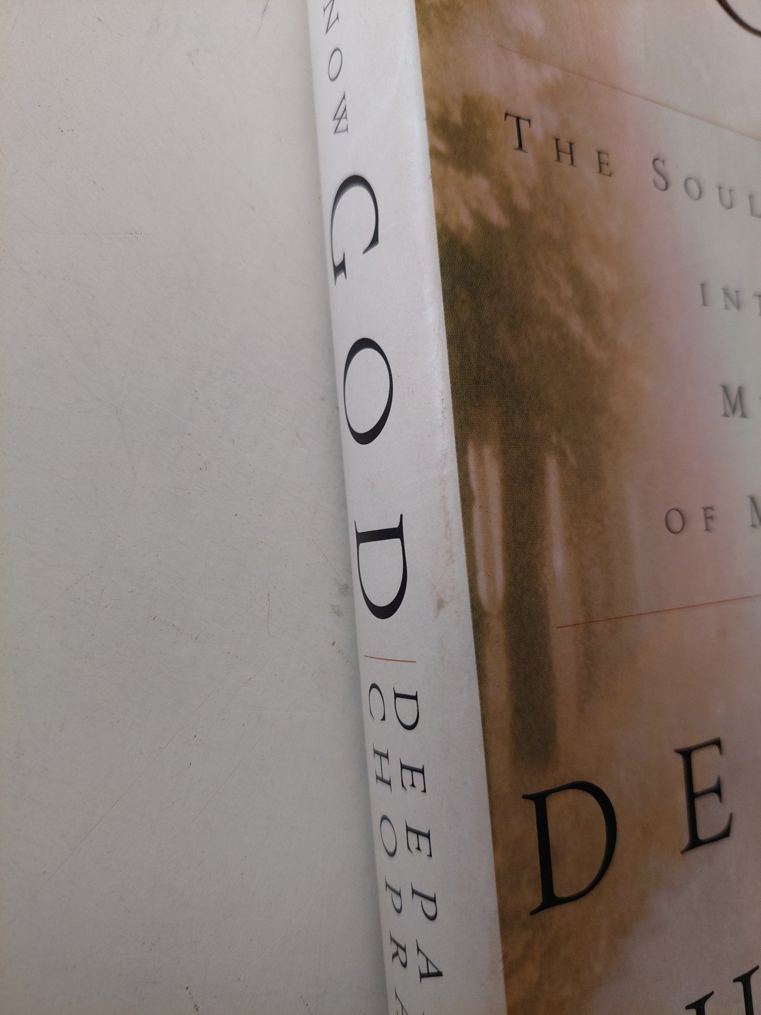 How to know God / Deepak Chopra - قطع كبير هارد كفر - متجر كتب مصر - متجر كتب مصر
