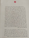 هذا هو كل شىء .. قصائد من برشت - متجر كتب مصر - المكتبة الفلسفية
