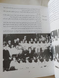 حياة د. ه. لورنس .. سيرة مصورة / كيث ساغار - قطع كبير ملحق بالصور - متجر كتب مصر - متجر كتب مصر