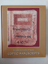 Illustrations from Coptic Manuscripts - قطع كبير ملحق بالصور/ هارد كفر - متجر كتب مصرمتجر كتب مصر