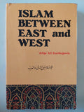 Islam between east and west / Alija Ali - متجر كتب مصر - متجر كتب مصر