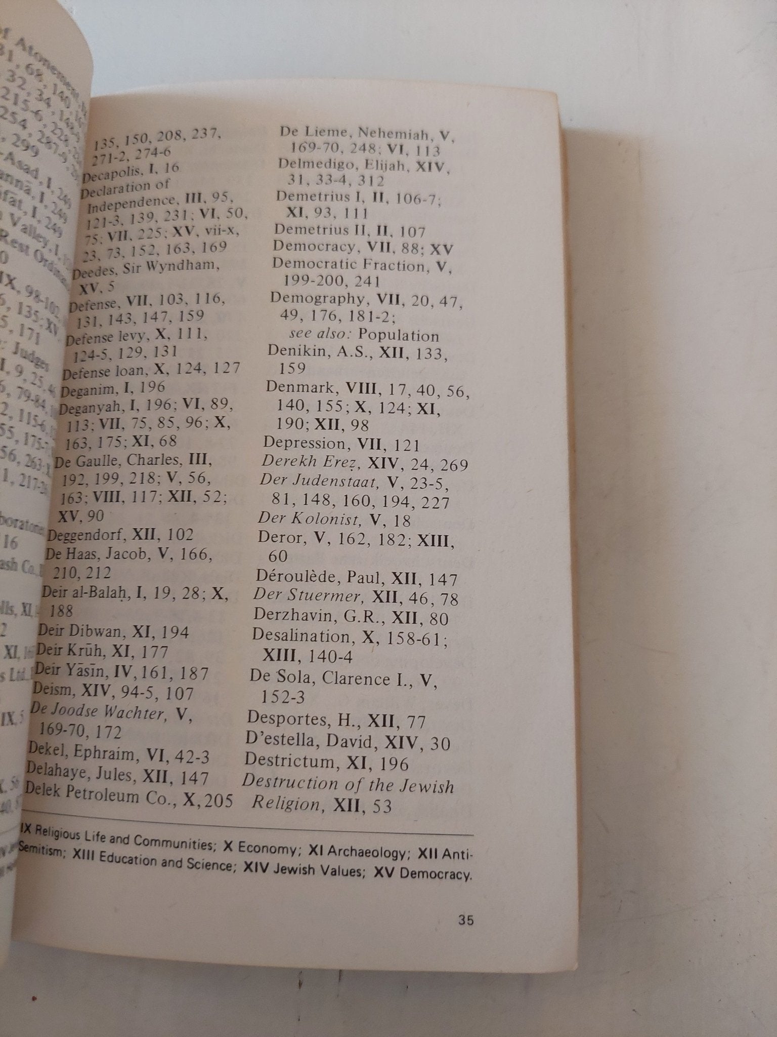 Israel pocket library - ١٢ جزء - متجر كتب مصر - متجر كتب مصر