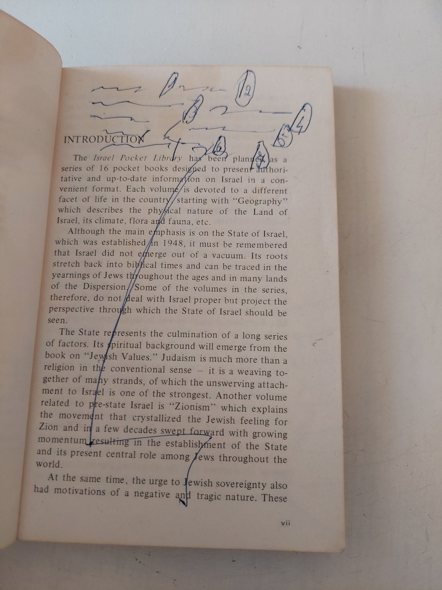 Israel pocket library - ١٢ جزء - متجر كتب مصر - متجر كتب مصر