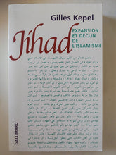 Jihad .. expansion et declin de l'islamisme / Gilles Kepel - متجر كتب مصر - المكتبة الفلسفية