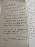 خارج الصندوق فى متاهات التأويل / هالة العورى - متجر كتب مصر - المكتبة الفلسفية