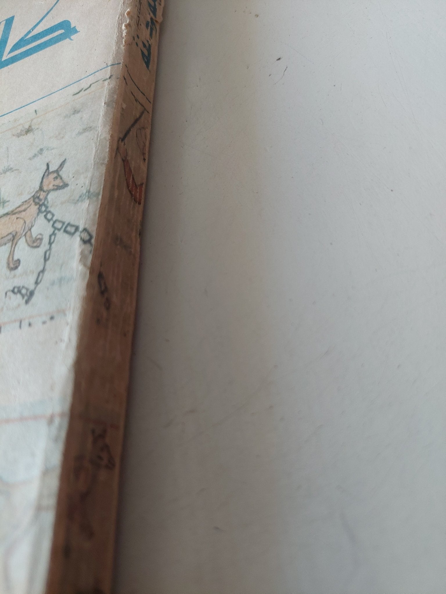 كليلة ودمنة - متجر كتب مصر - متجر كتب مصر