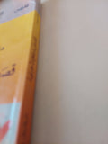 قصص وحكايات خرافية / هانس كريستيان أندرسن - متجر كتب مصر - متجر كتب مصر