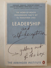 Leadership and self deception .. getting out of the box - متجر كتب مصر - متجر كتب مصر