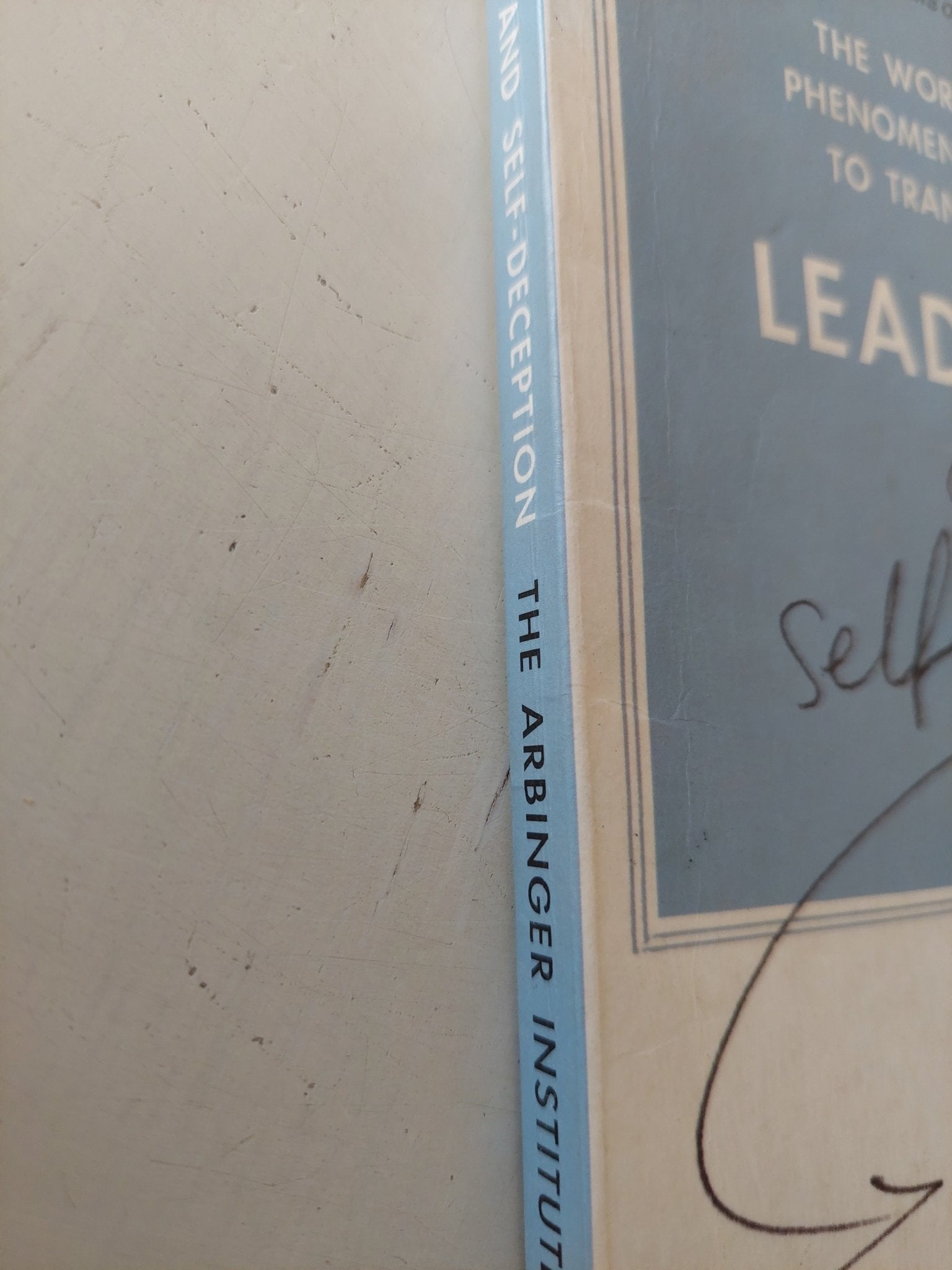 Leadership and self deception .. getting out of the box - متجر كتب مصر - متجر كتب مصر