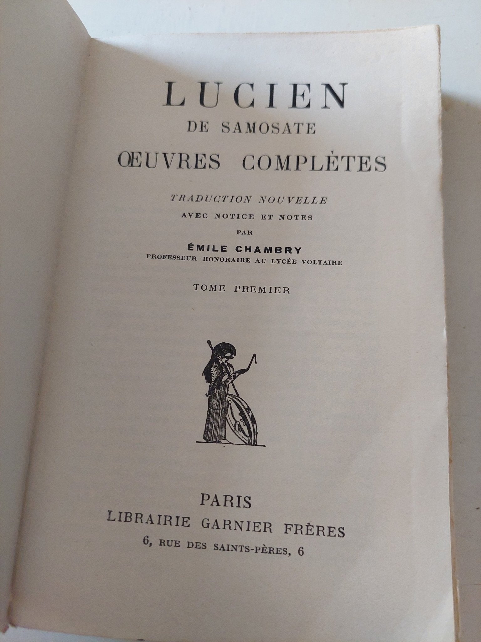 Lucien de samostae ouevres completes - متجر كتب مصر - متجر كتب مصر