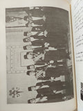 ليالى ونزوات فاروق / سيد صديق عبد الفتاح - متجر كتب مصر - المكتبة الفلسفية