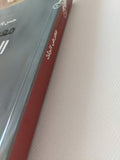 معرض الجثث / حسن بلاسم - متجر كتب مصر - المكتبة الفلسفية
