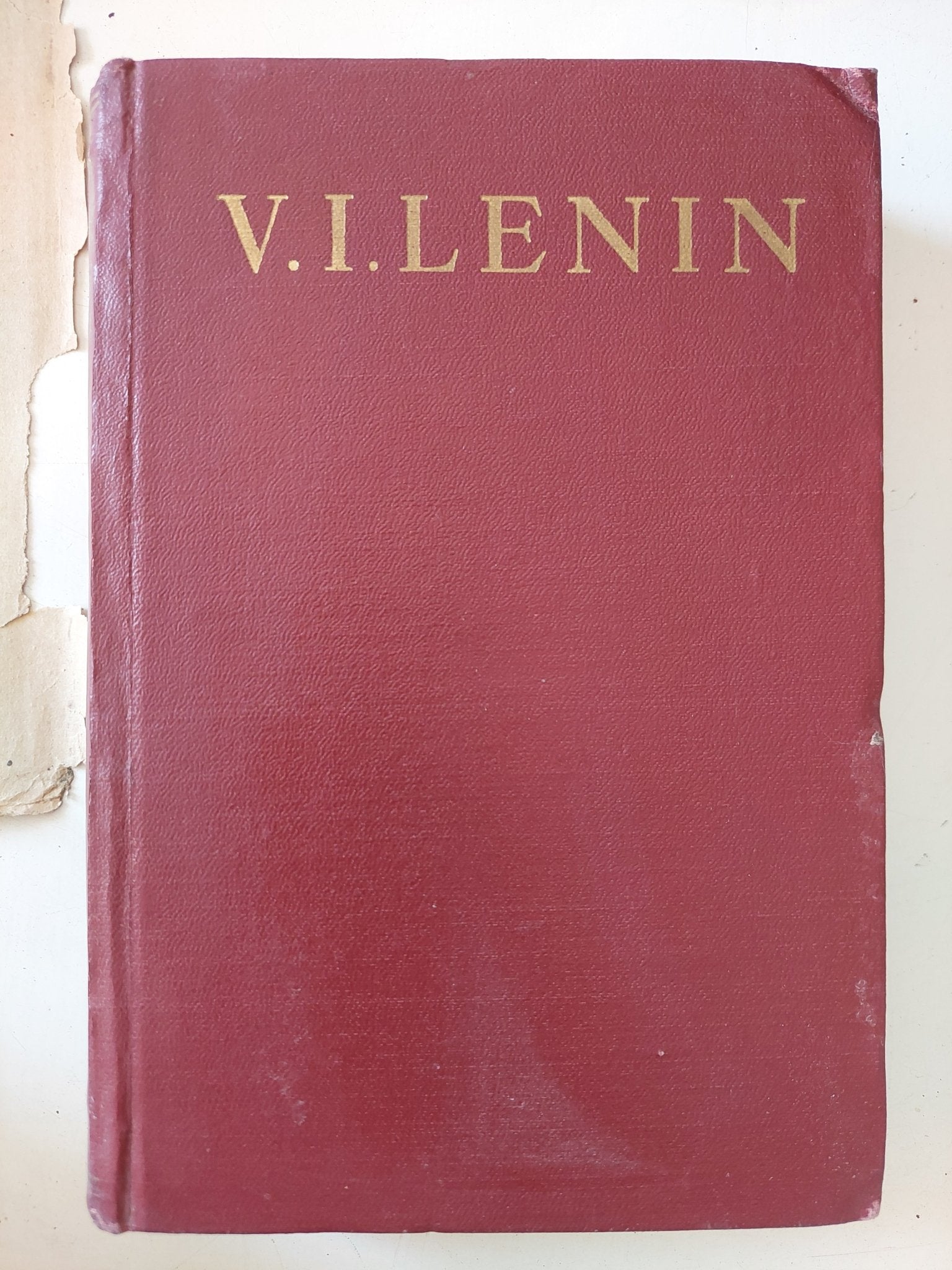 Marx Engels Marxism / Vladimir Lenin - متجر كتب مصر - متجر كتب مصر