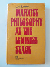 Marxist philosophy at the Leninist stage / L. N. Suvorov - متجر كتب مصر - متجر كتب مصر