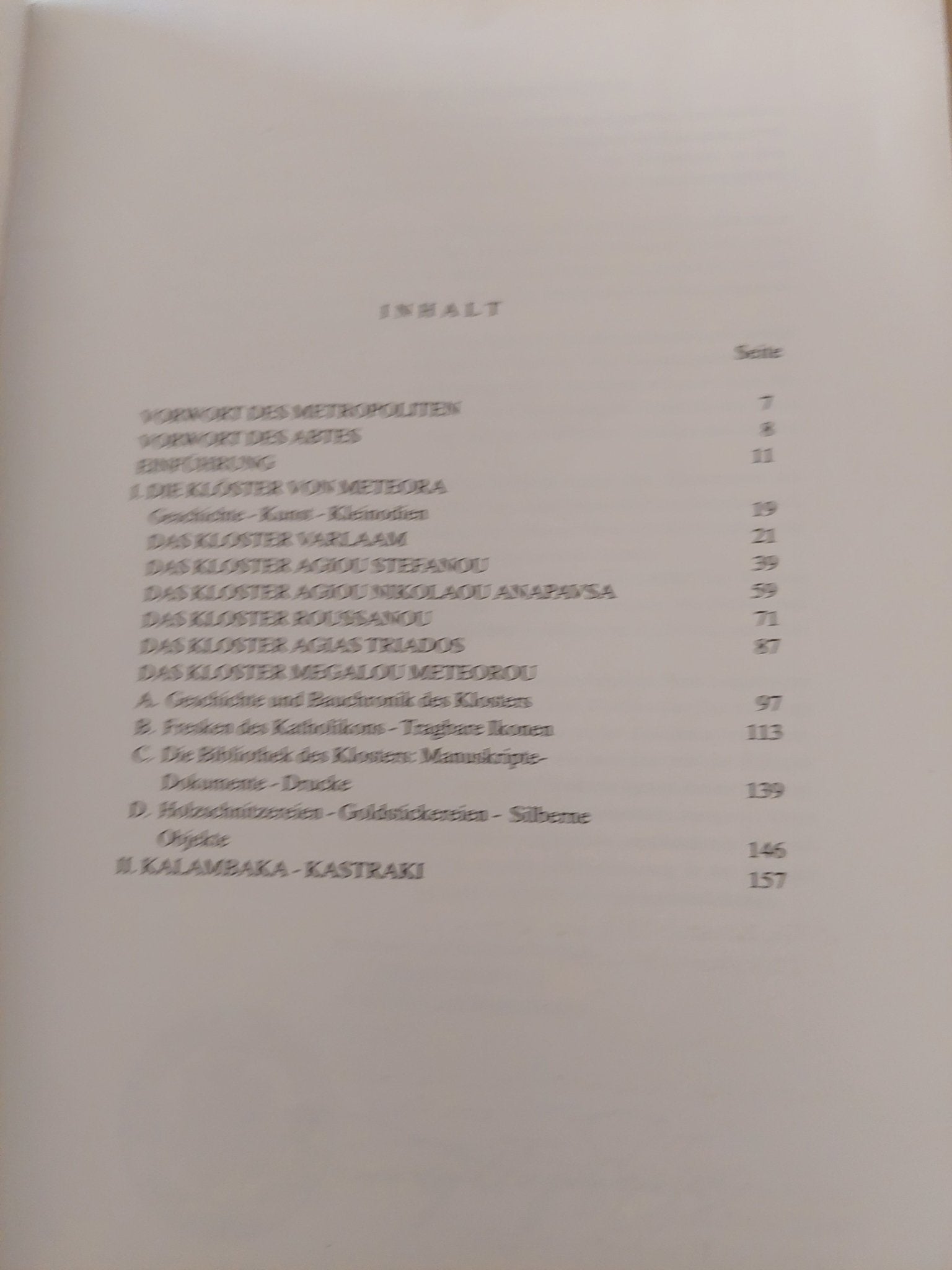 Meteora / Wegweiser - ملحق بالصور - متجر كتب مصر - متجر كتب مصر