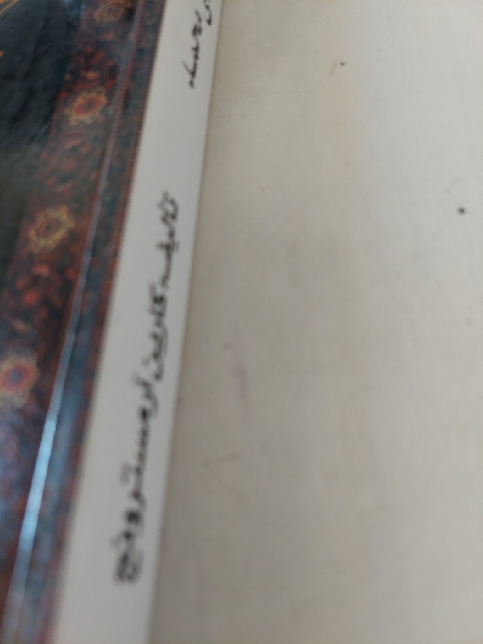 محمد / كارين ارمسترونج - متجر كتب مصر - المكتبة الفلسفية