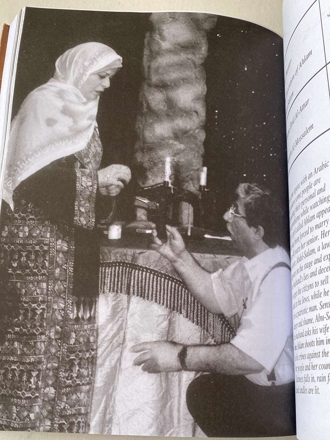 (مهرجان القاهرة الدولى للمسرح التجريبي (ملحق بالصور - متجر كتب مصرمتجر كتب مصر