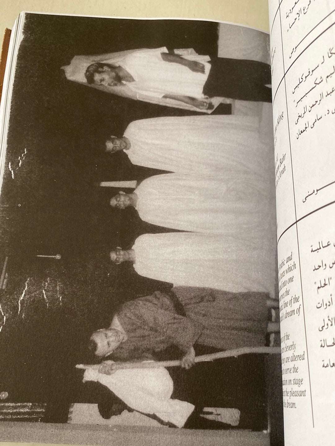 (مهرجان القاهرة الدولى للمسرح التجريبي (ملحق بالصور - متجر كتب مصرمتجر كتب مصر