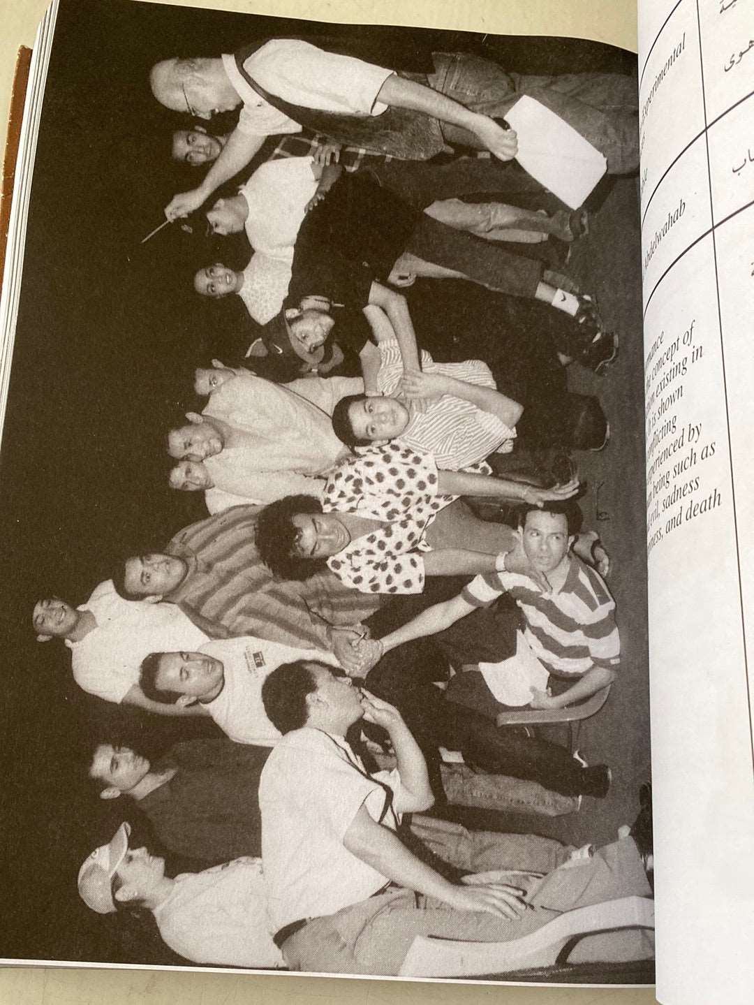 (مهرجان القاهرة الدولى للمسرح التجريبي (ملحق بالصور - متجر كتب مصرمتجر كتب مصر