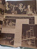 مجلة أخر ساعة .. العدد 784 نوفمبر 1949 .. ادكو البحيرة - قطع كبير - متجر كتب مصر - متجر كتب مصر