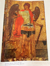 Moscow .. monuments of architecture 14th and the first third of 17th - قطع كبير ملحق بالصور / هارد كفر - متجر كتب مصرمتجر كتب مصر