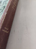 موسوعة هذا الرجل من مصر / لمعى المطيعى - متجر كتب مصر - متجر كتب مصر