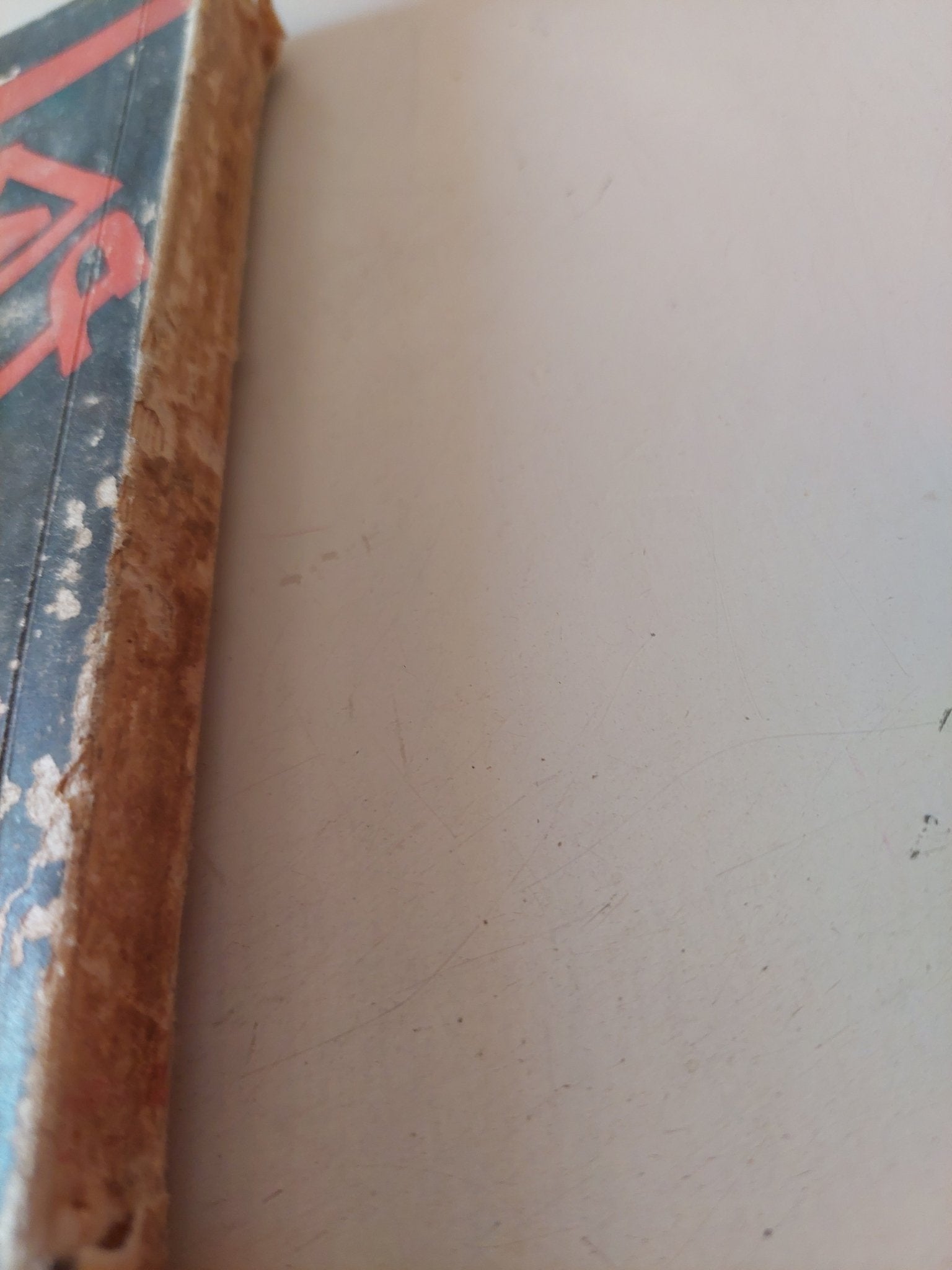 مشاهير الزنوج / لانجستون هيوز - متجر كتب مصر - متجر كتب مصر