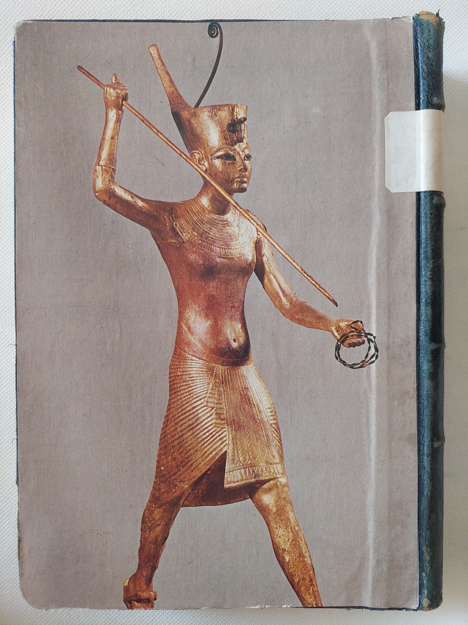 مصر الفراعنة / سير آلان جاردنر - هارد كفر ملحق بالصور - متجر كتب مصر - متجر كتب مصر