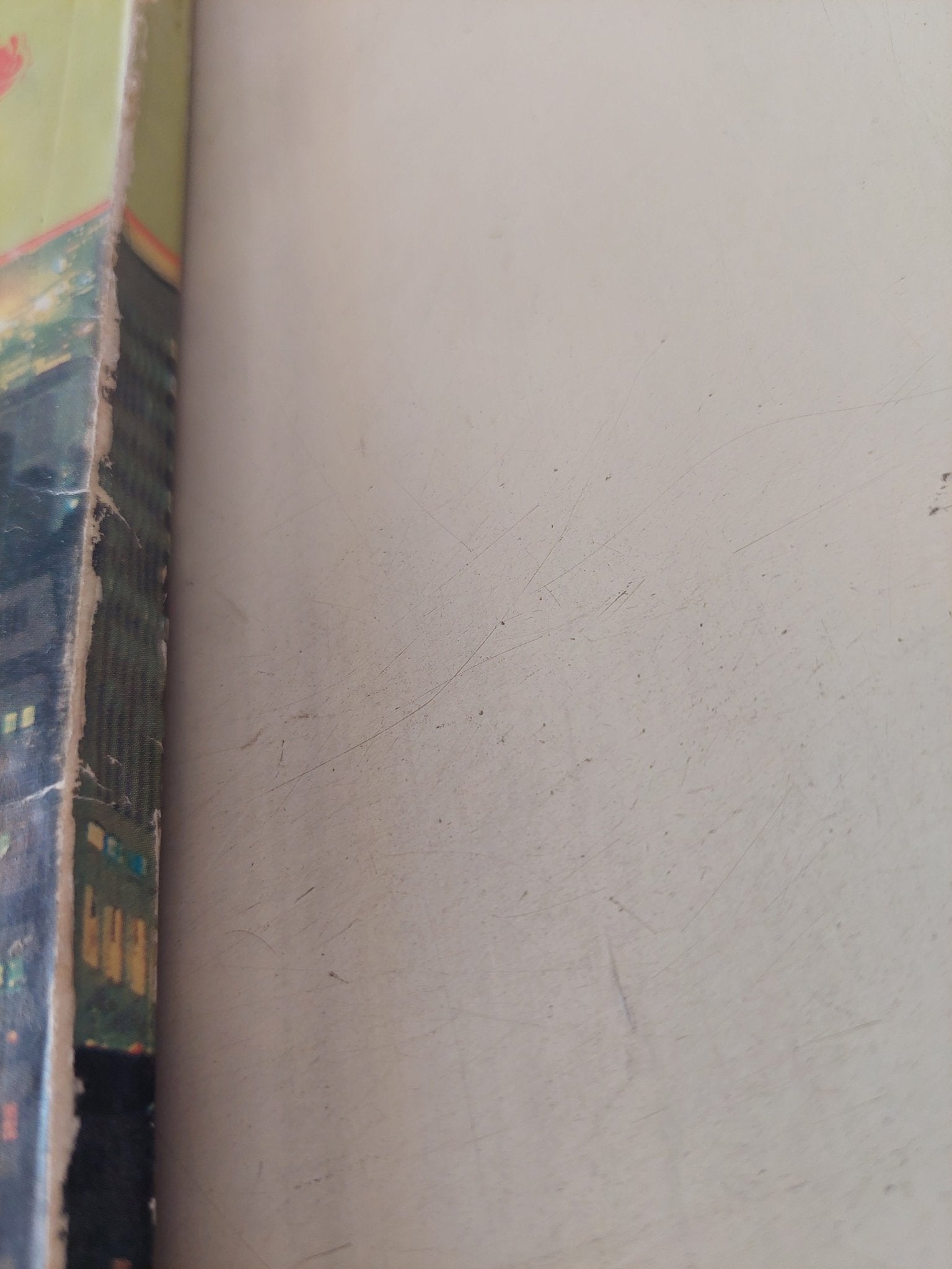 مذابح ونيران .. إنفجار الخليج العربى / رفعت سيد أحمد - متجر كتب مصر - متجر كتب مصر