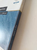 مذكرات بونويل / لويس بونويل - متجر كتب مصر - المكتبة الفلسفية