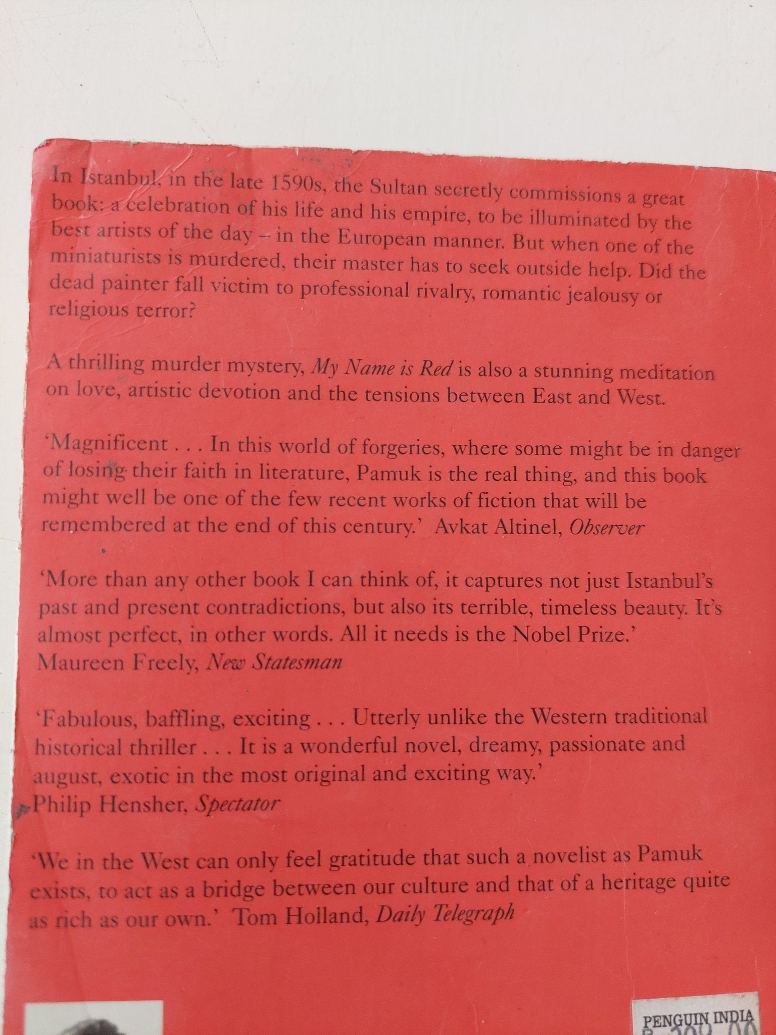 My name is Red / Orphan Pamuk - متجر كتب مصر - متجر كتب مصر