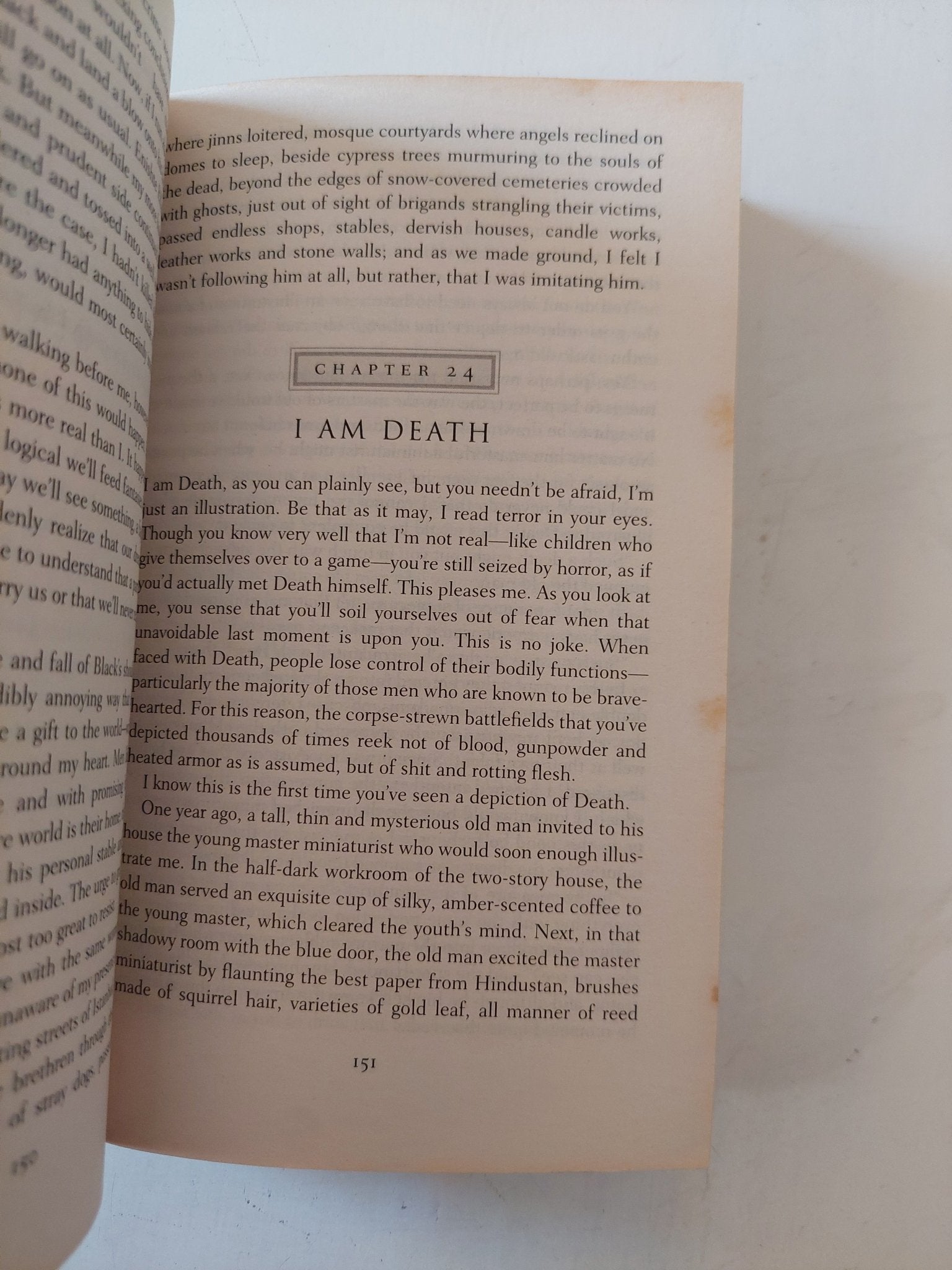 My name is Red / Orphan Pamuk - متجر كتب مصر - متجر كتب مصر