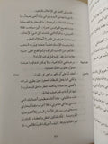 ميديا / يوريبيدس - متجر كتب مصرمتجر كتب مصر
