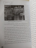 نازلى ملكة فى المنفى / راوية راشد - متجر كتب مصر - متجر كتب مصر