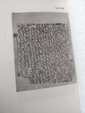 ندوة التاريخ الإسلامى الوسيط المجلد الثانى 1983 - ملحق بالصور - متجر كتب مصر - متجر كتب مصر