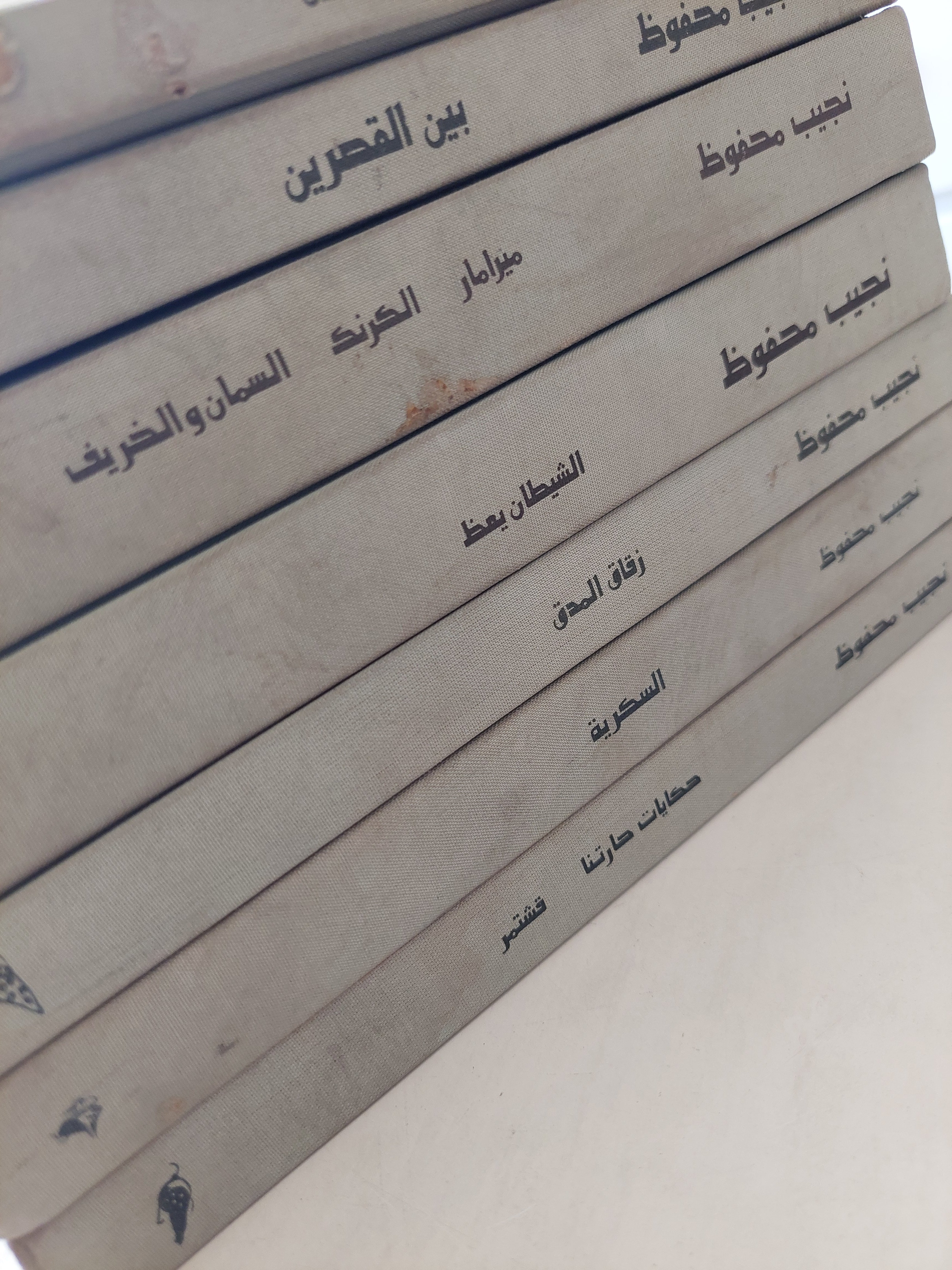 نجيب محفوظ - ٩ روايات في ٧ مجلدات هارد كفر - متجر كتب مصر - متجر كتب مصر