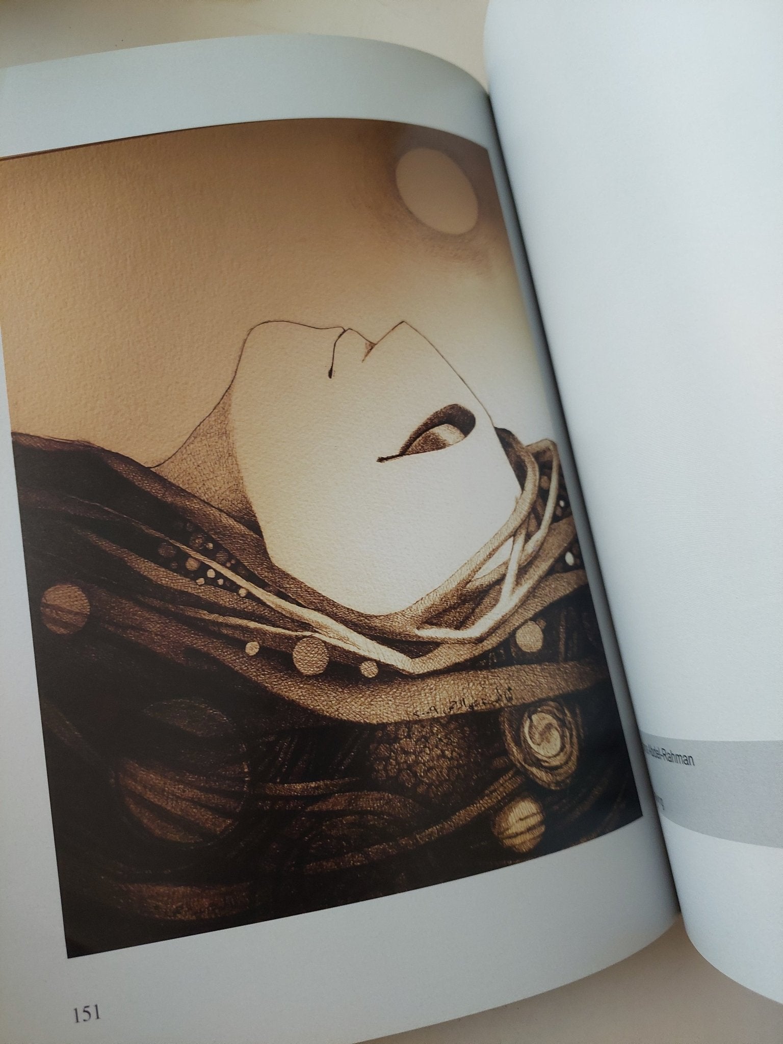 وجوه / Faces - قطع كبير ملحق بالصور - متجر كتب مصر - متجر كتب مصر