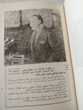 وثائف عبد الناصر - هارد كفر ملحق بالصور - متجر كتب مصر - متجر كتب مصر
