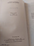 Plays / Maxim Gorky - هارد كفر - متجر كتب مصر - متجر كتب مصر