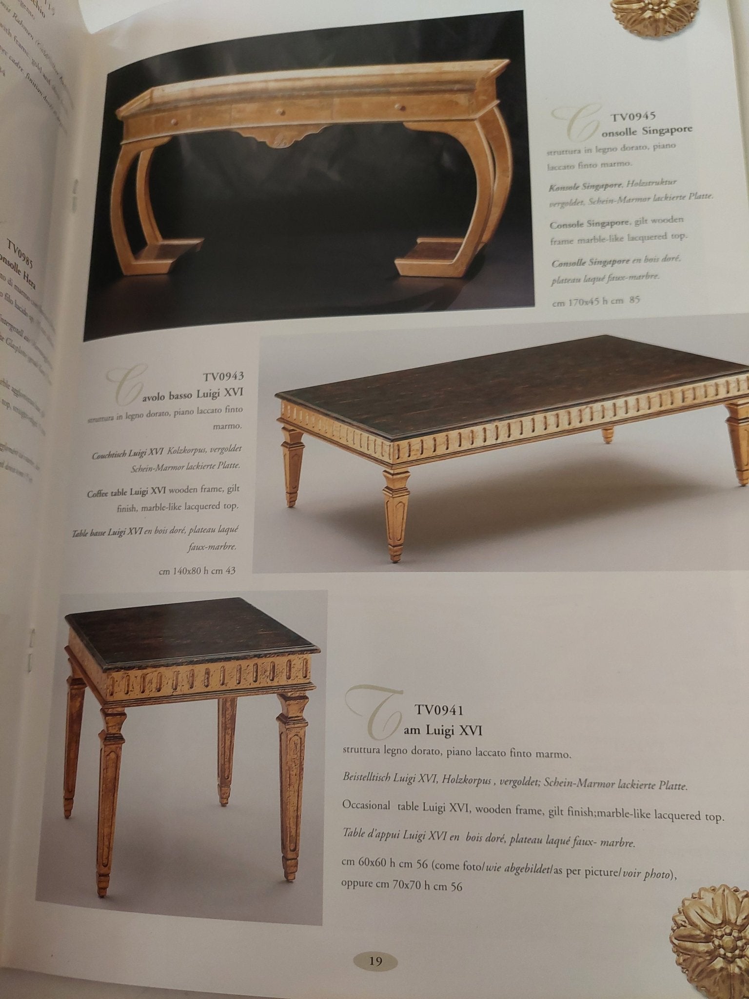 Prestigio - قطع كبير - متجر كتب مصر - متجر كتب مصر