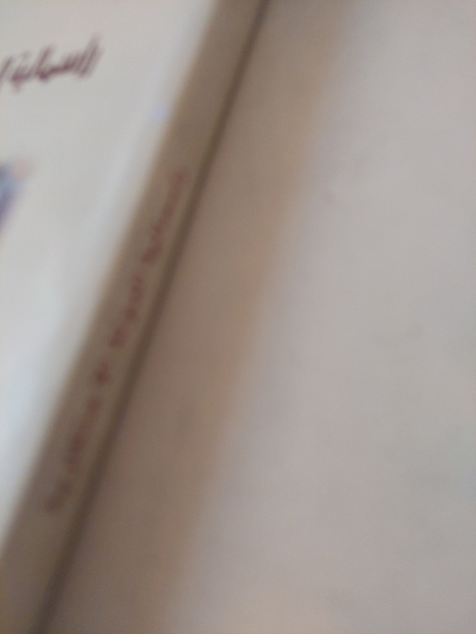 رأسمالية الدولة الإحتكارية / عدنان عويد - متجر كتب مصرمتجر كتب مصر