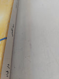 رب الزمان / سيد القمنى - متجر كتب مصر - المكتبة الفلسفية