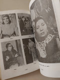 رجال فى حياة أم كلثوم / عبد النور خليل - ملحق بالصور - متجر كتب مصر - متجر كتب مصر