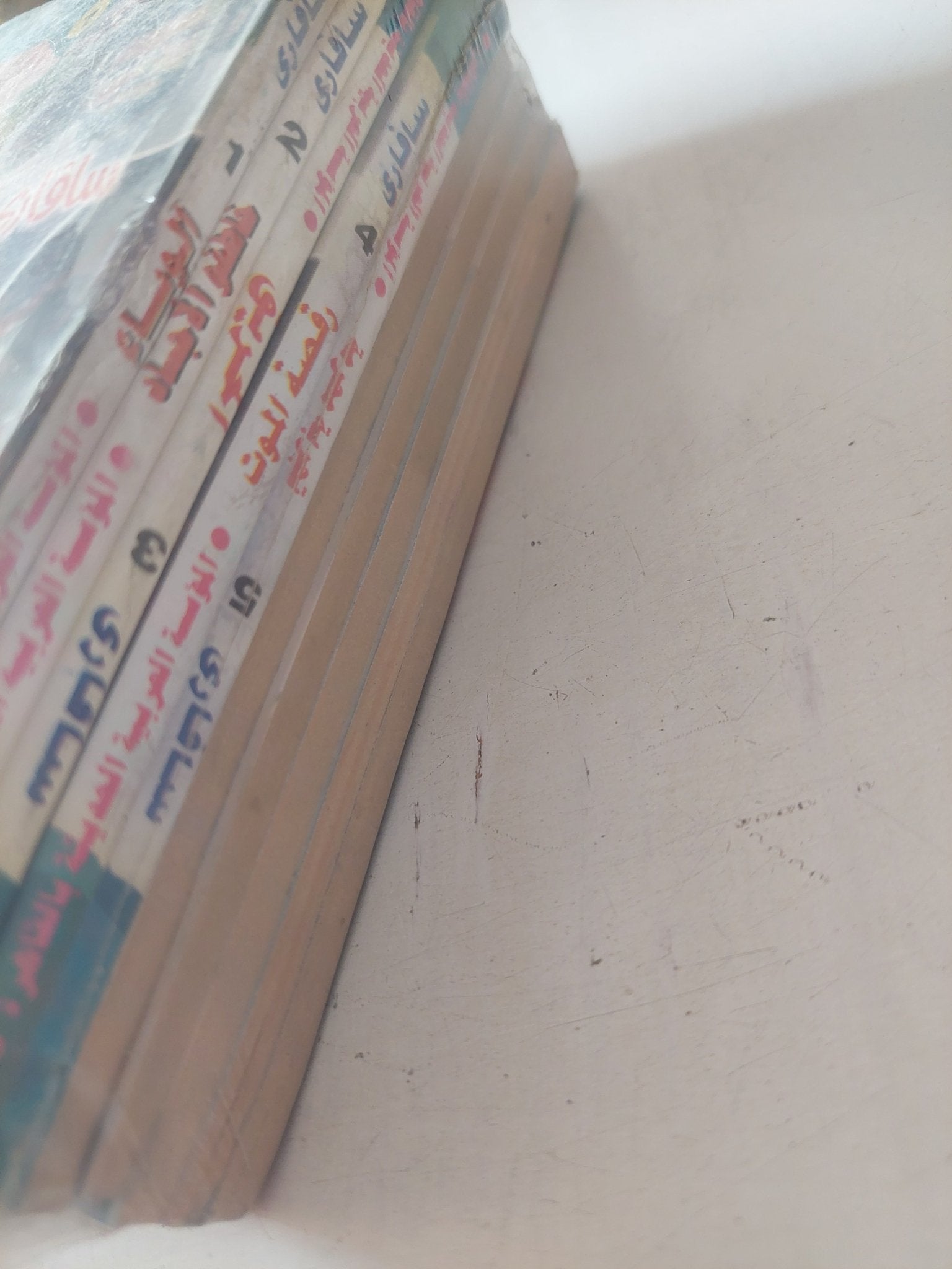 روايات مصرية للجيب / سافارى - ١٠ قصص - متجر كتب مصر - متجر كتب مصر