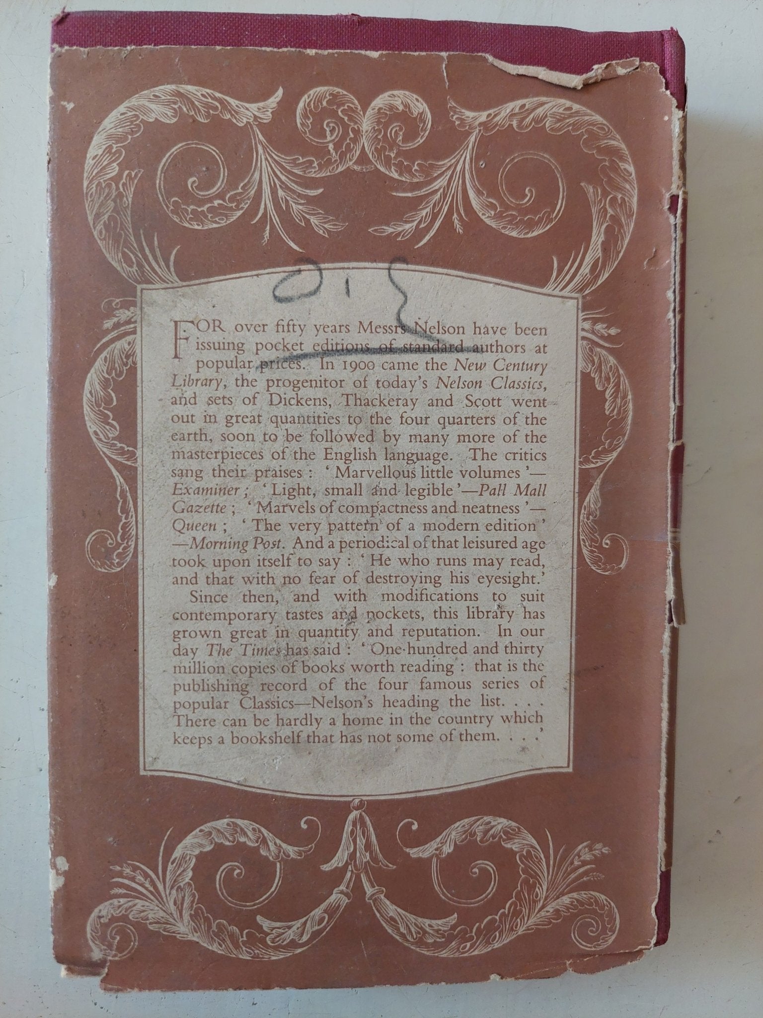 Robin Hood / Henry Gilbert - هارد كفر - متجر كتب مصر - متجر كتب مصر