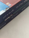 روح الشرائع / مونتسكيو - جزئين - متجر كتب مصر - متجر كتب مصر