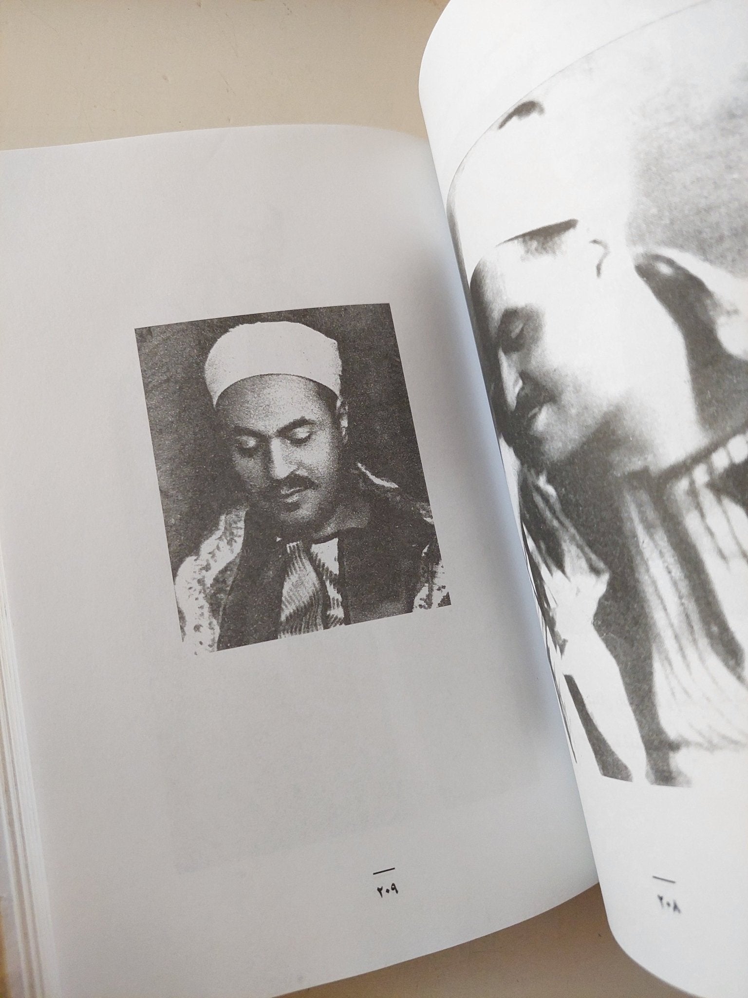 رسائل المشاهير / سامى كمال الدين - هارد كفر ملحق بالصور - متجر كتب مصر - متجر كتب مصر